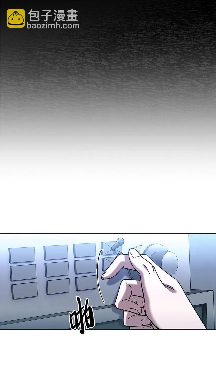 006 觉醒者检测79