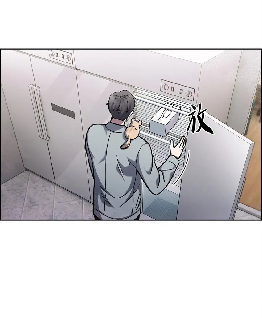015 锻造大师37