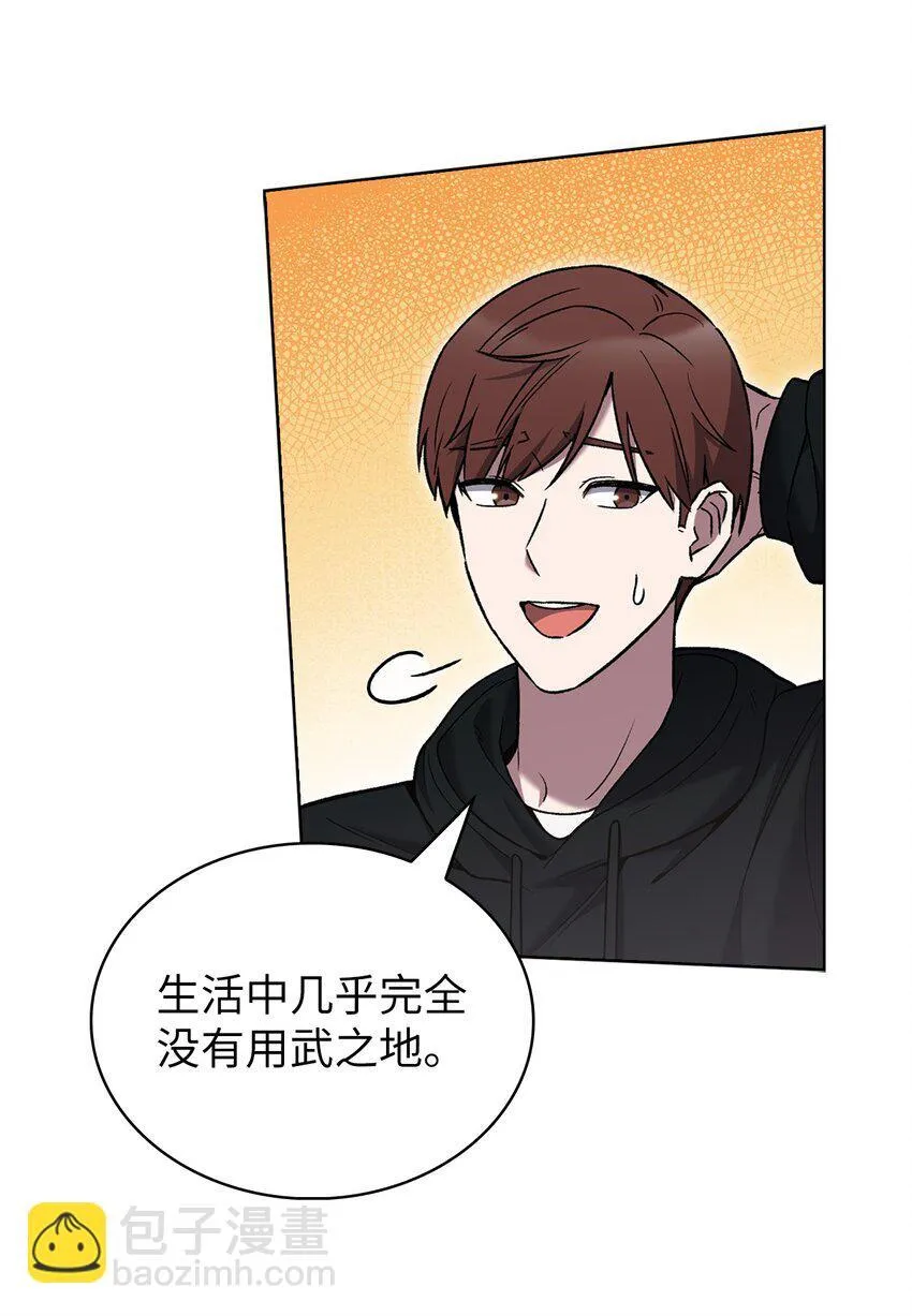 017 儿童节50