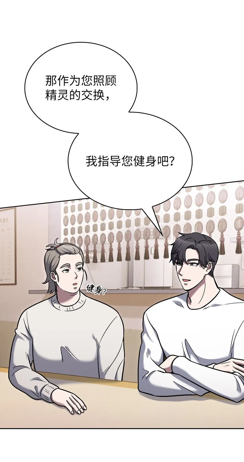 016 生日惊喜14