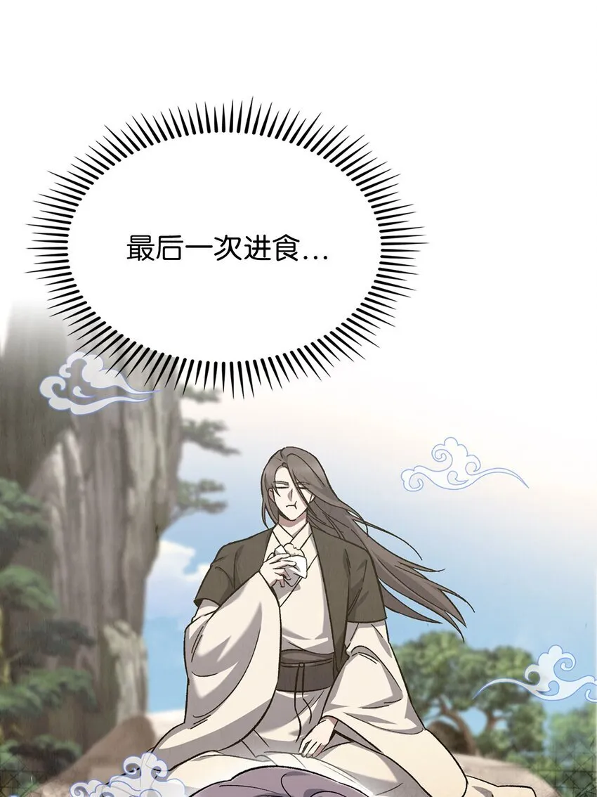 002 开始打工21