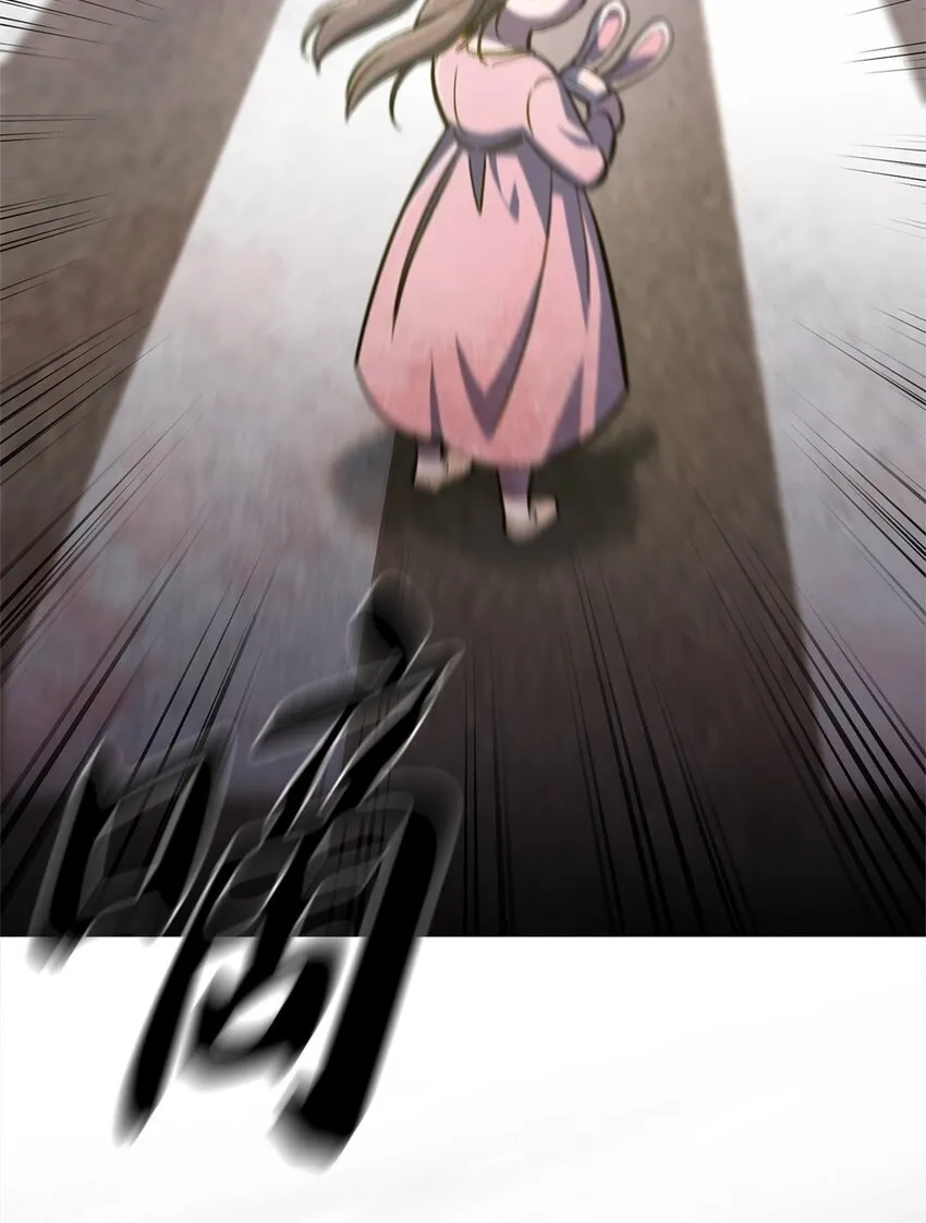 001 新世界160