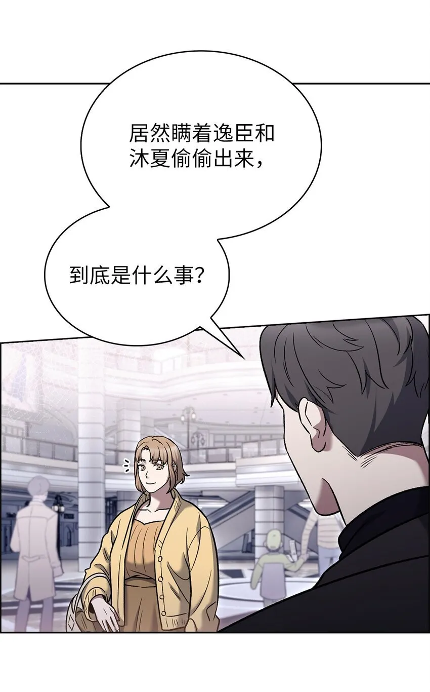016 生日惊喜21