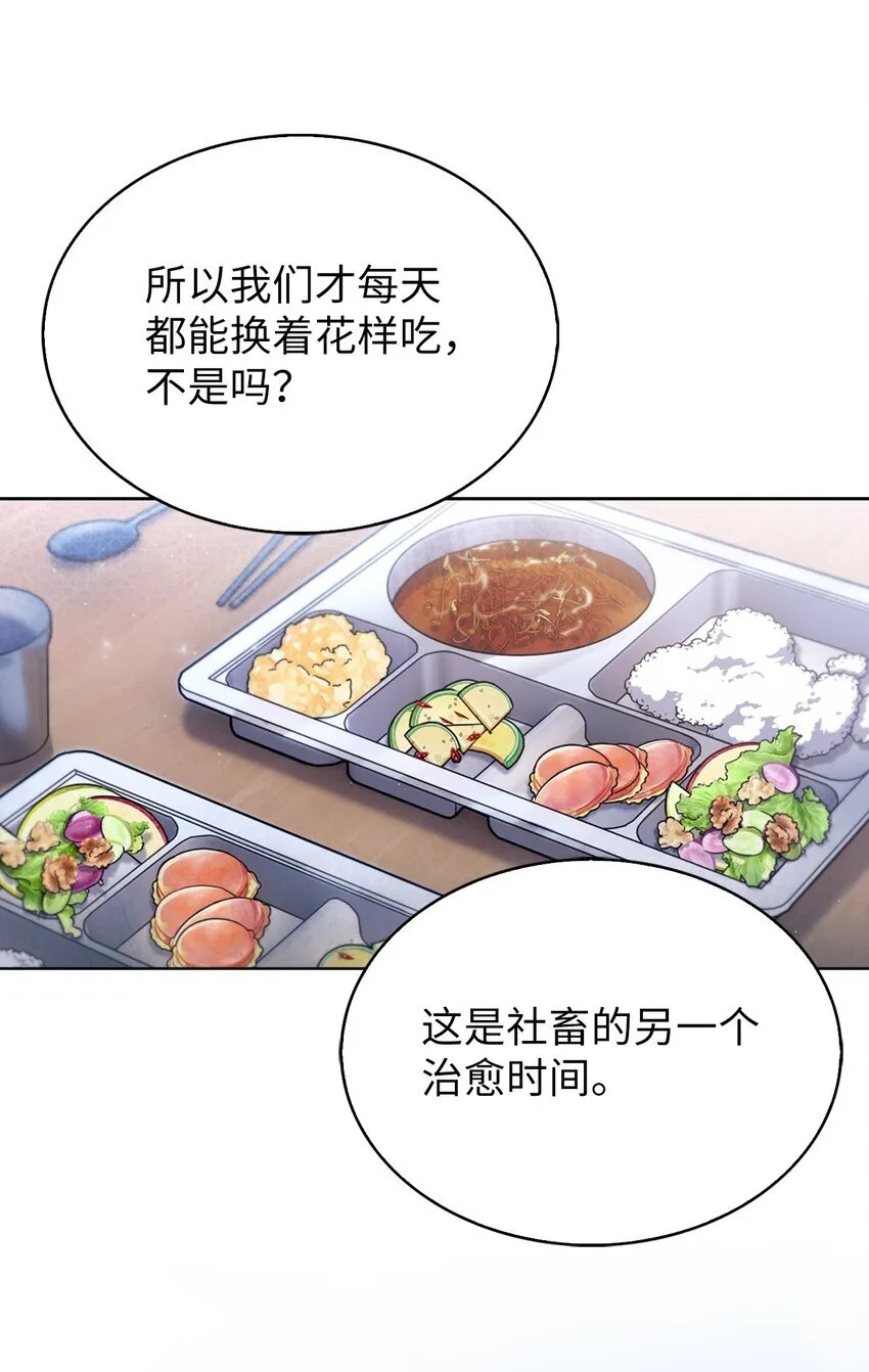 007 培训课程78