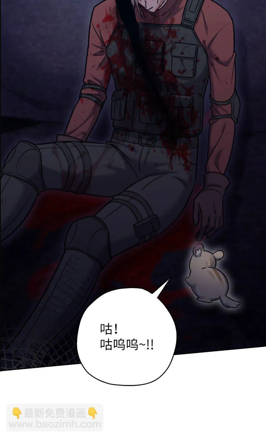 011 一招送走80