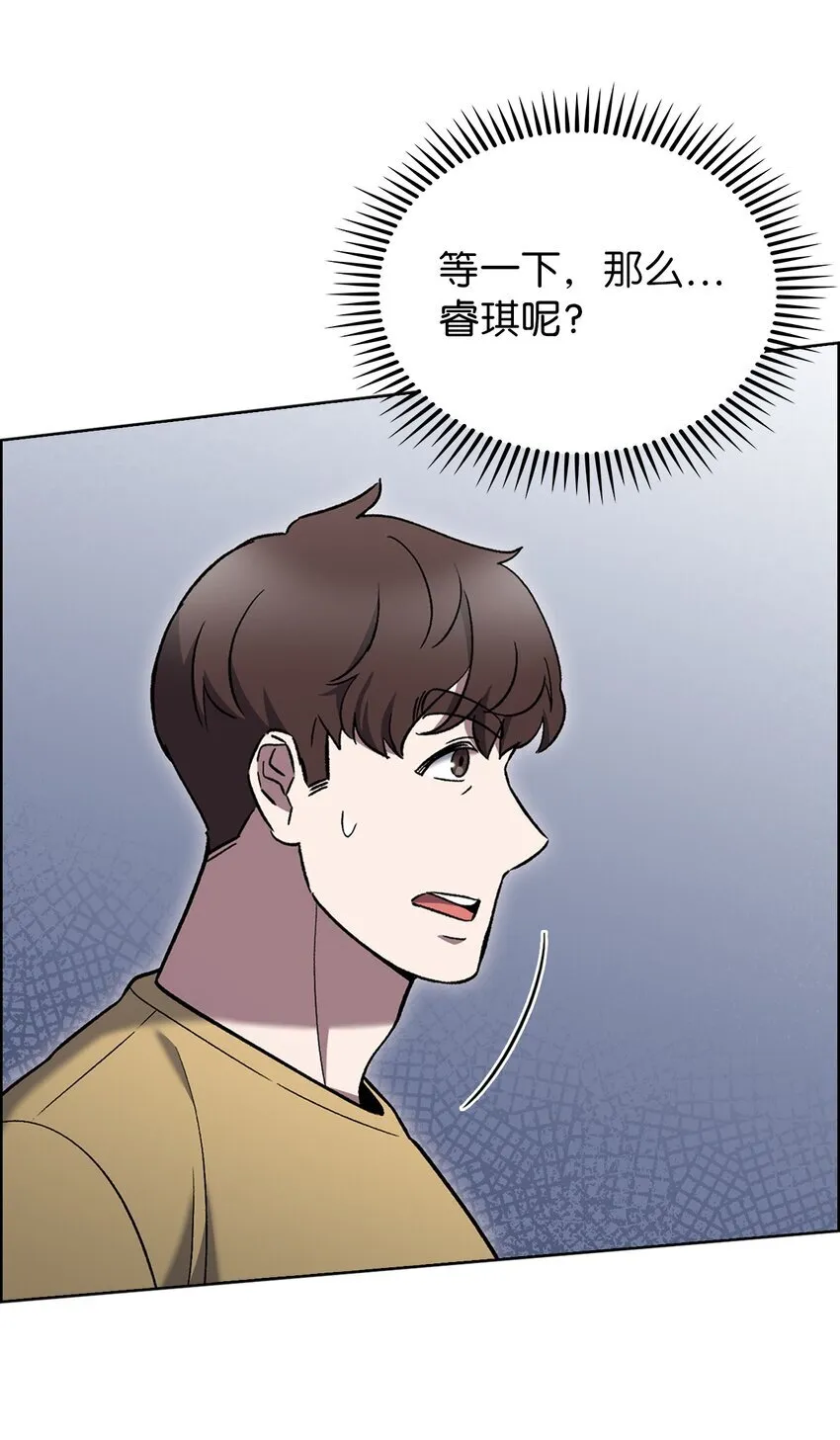 017 儿童节12