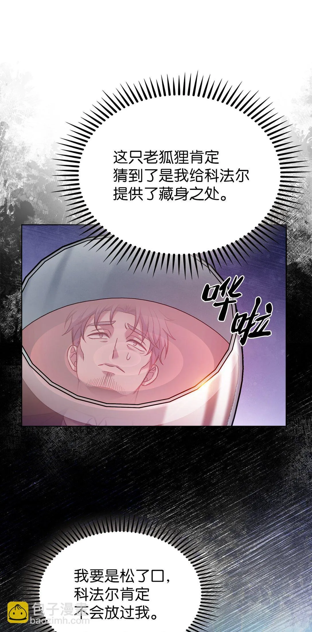 027 儿童模特54