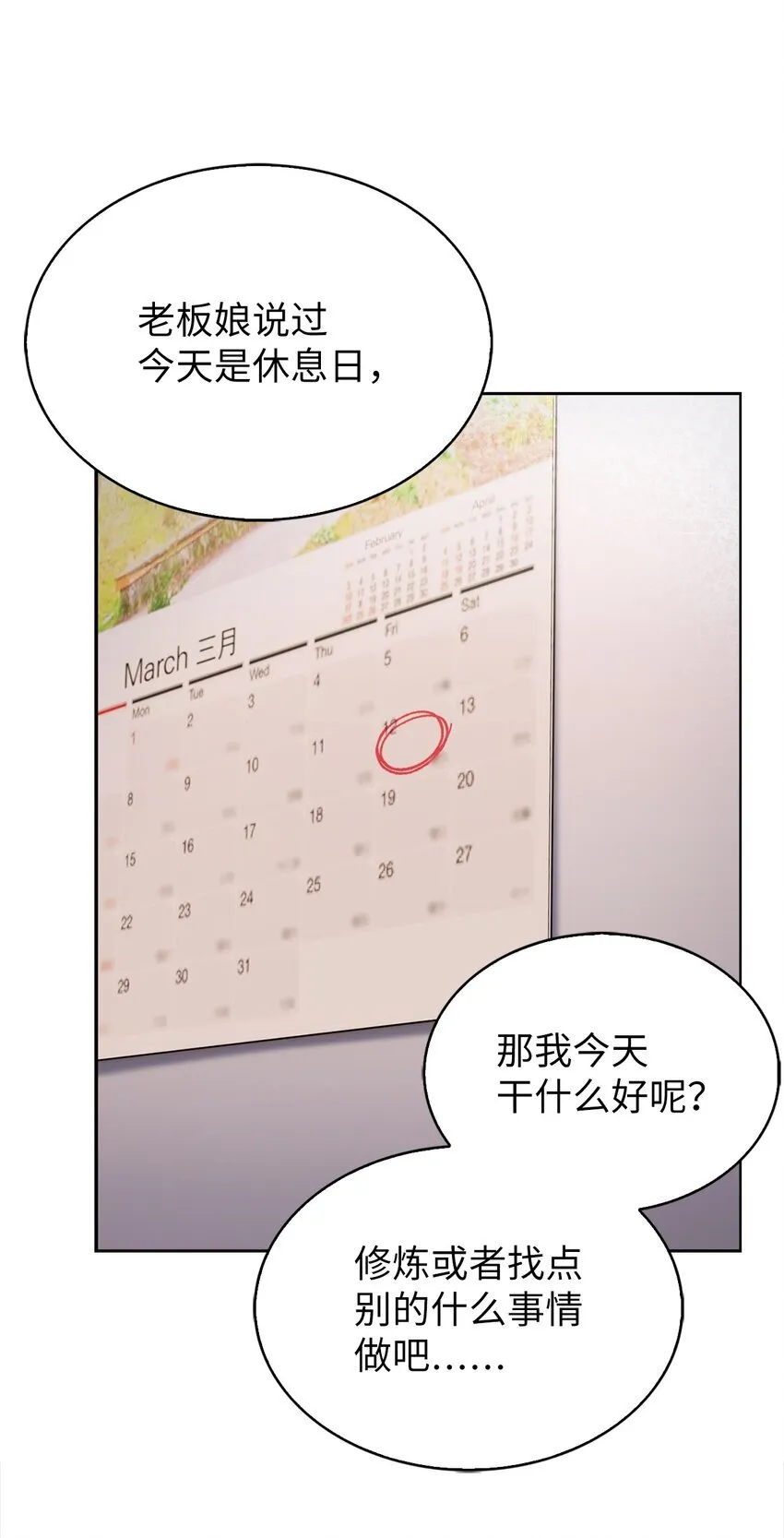 012 图书馆26