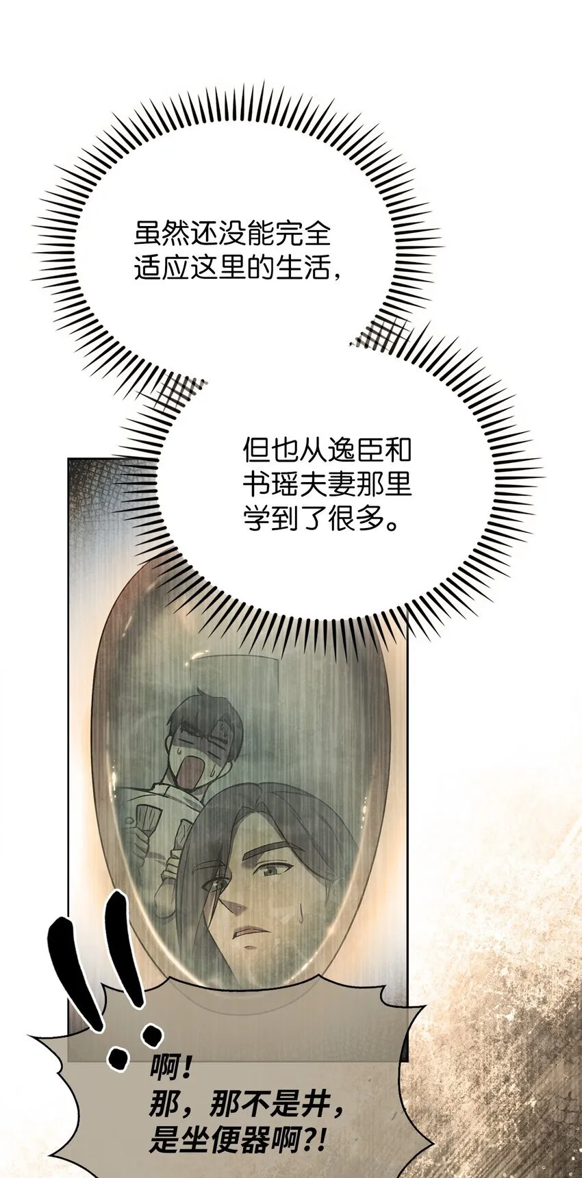 005 摩托车3