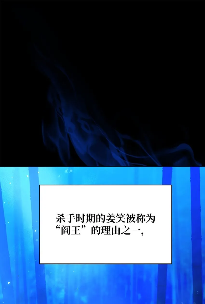 006 觉醒者检测0