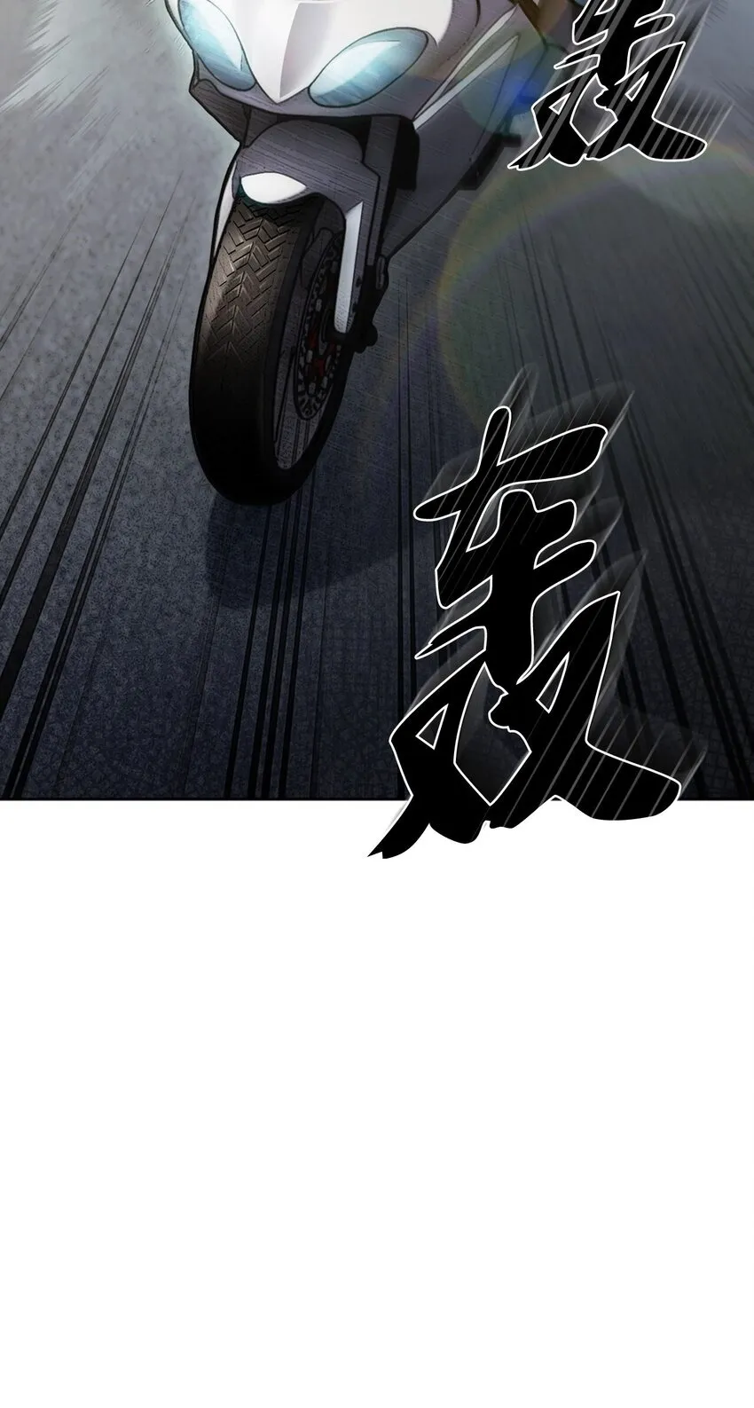 005 摩托车89