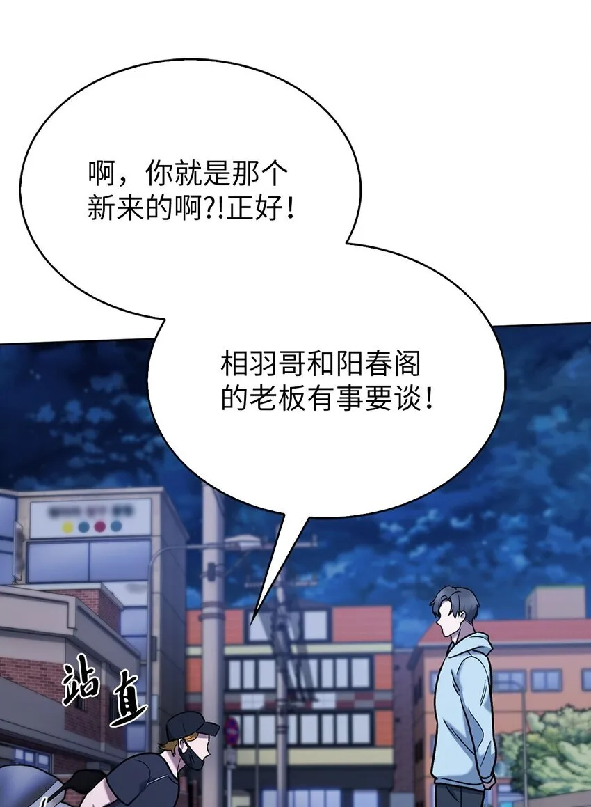 013 教训24