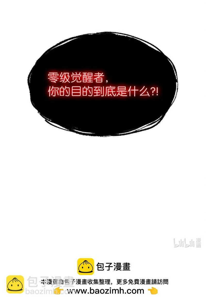 021 心法的效果70