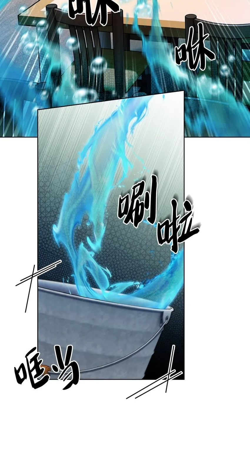 004 近在眼前91