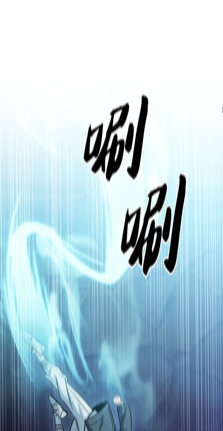 011 一招送走21
