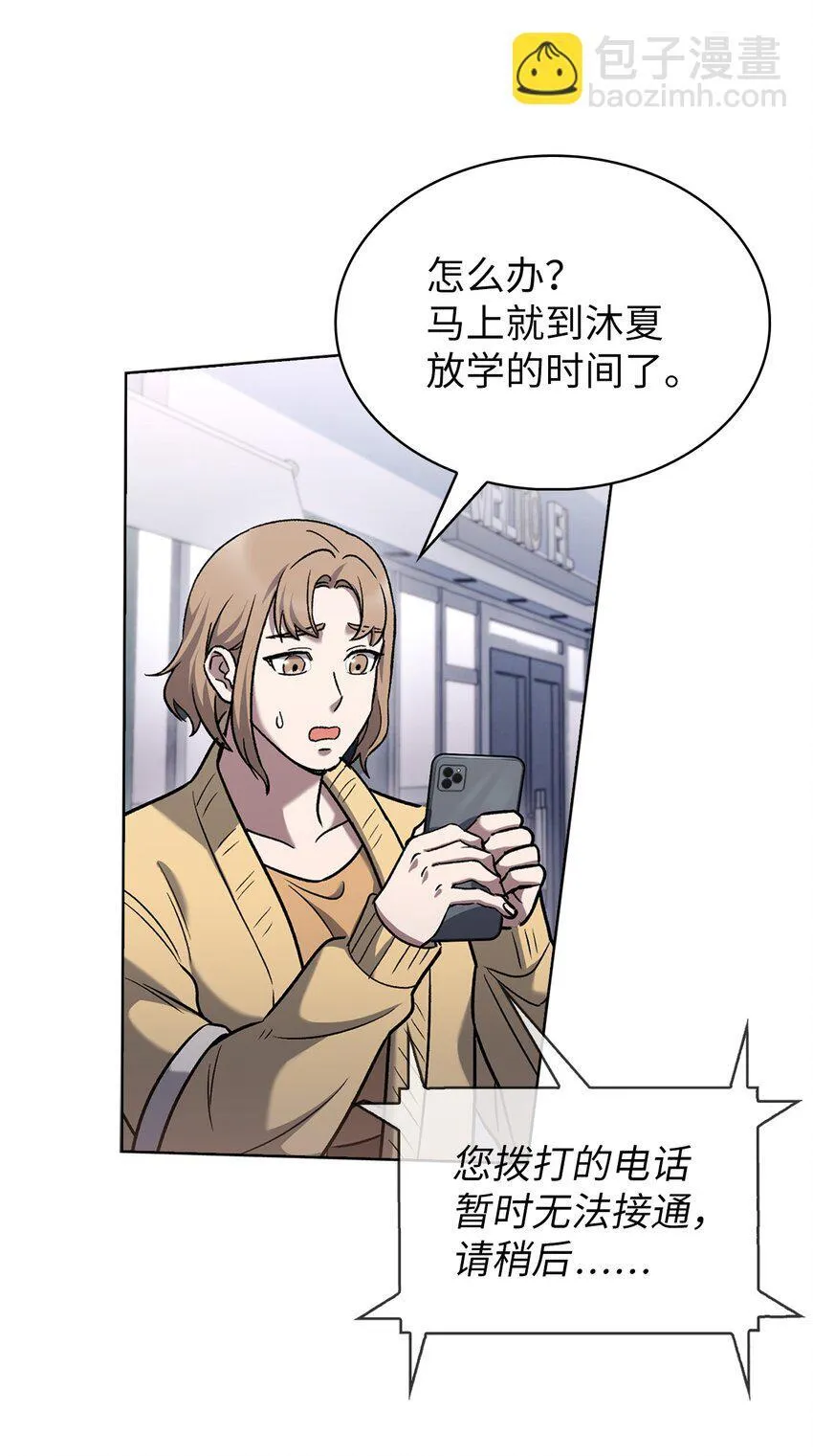 016 生日惊喜45