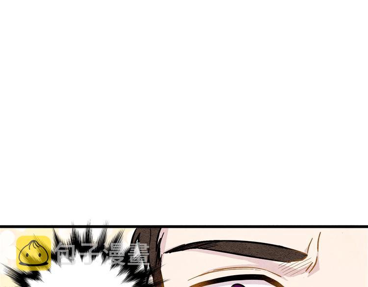 第3话 两世记忆80