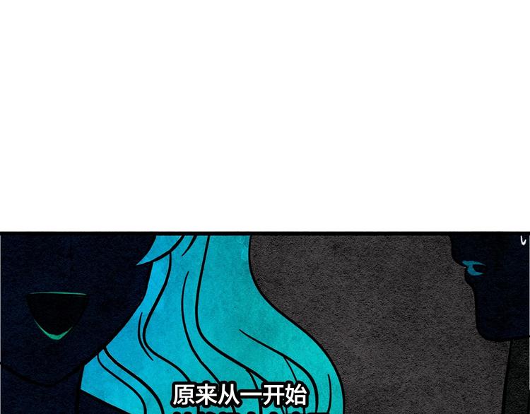 第3话 两世记忆64
