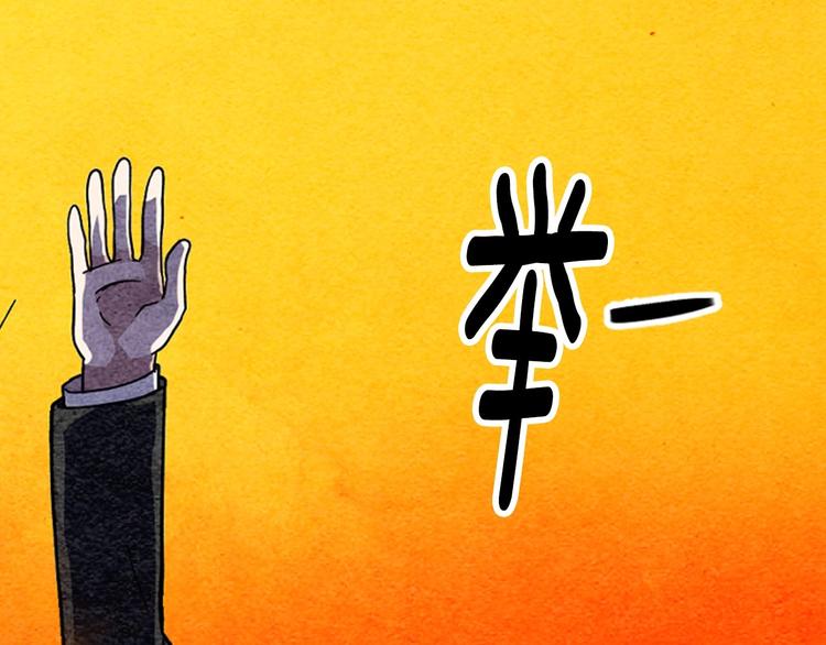 第1话 单纯公主的逆袭复仇20