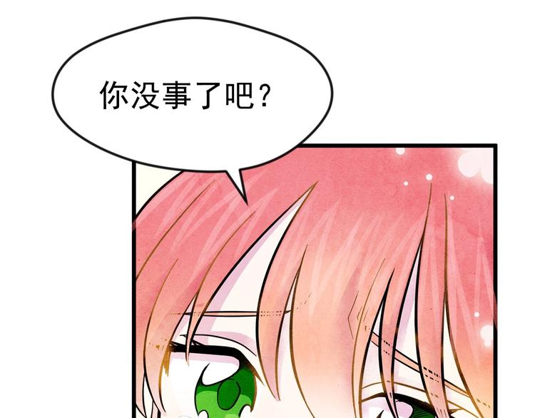 第2话 争夺女官考试40
