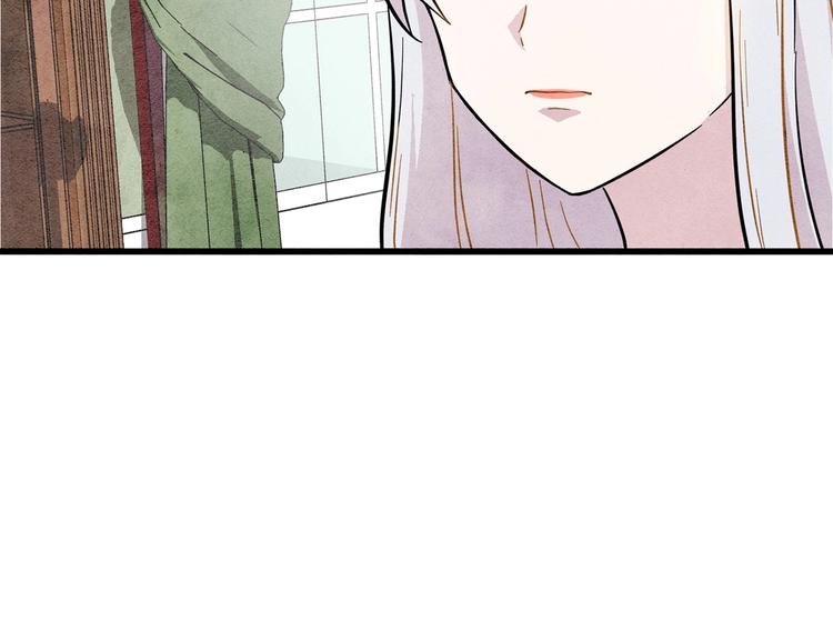第3话 两世记忆73
