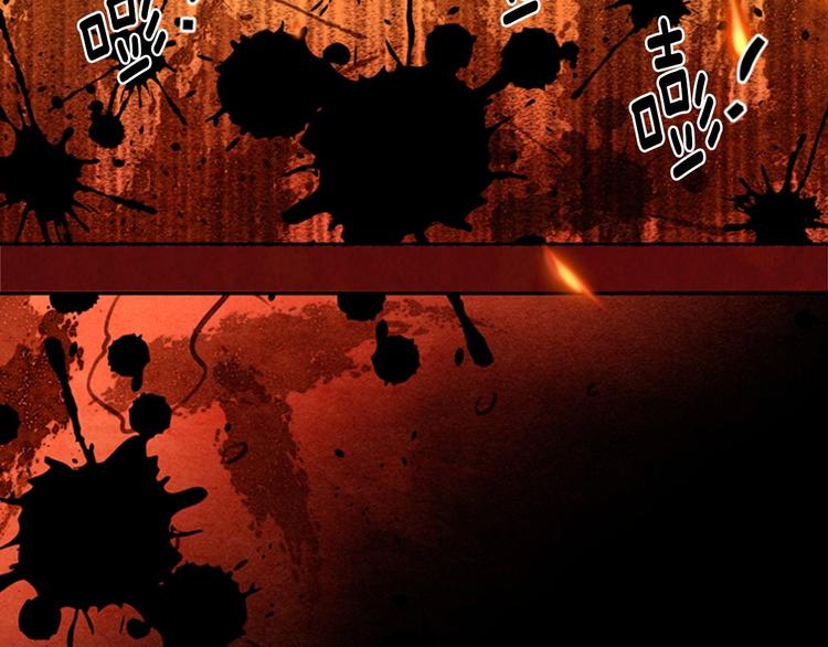 第1话 单纯公主的逆袭复仇31