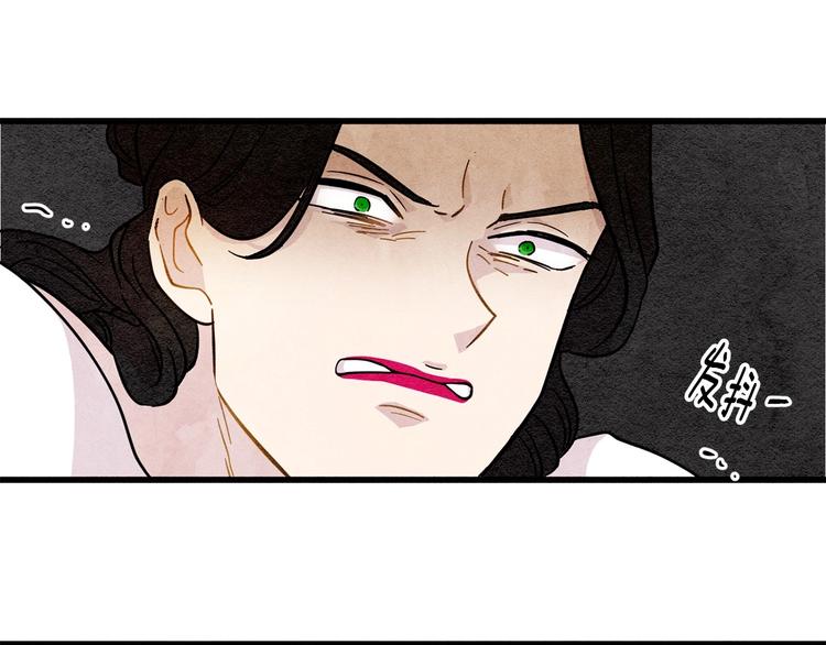 第3话 两世记忆7