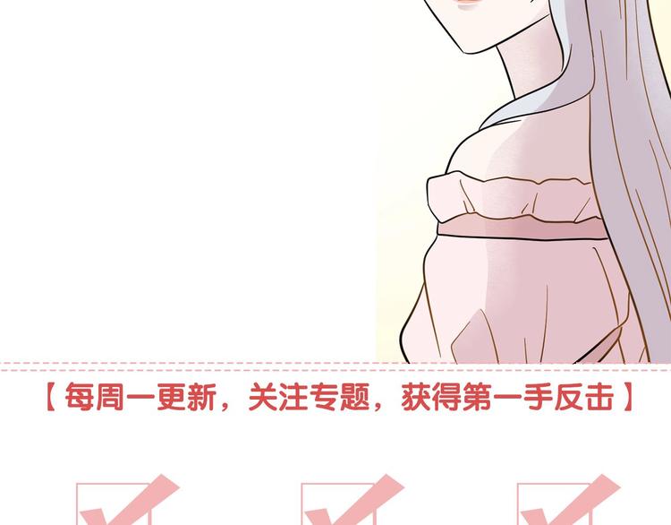 第3话 两世记忆118