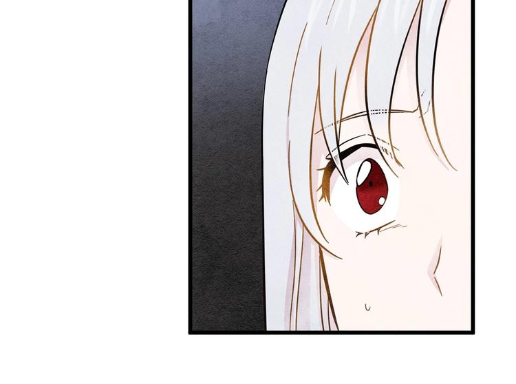 第2话 争夺女官考试54