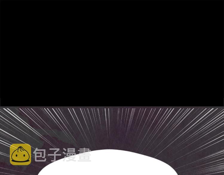 第1话 单纯公主的逆袭复仇65