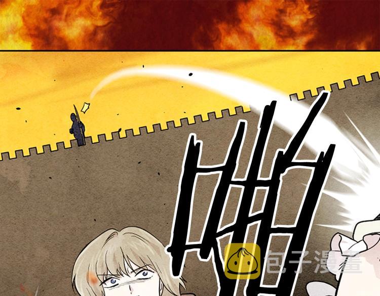第1话 单纯公主的逆袭复仇10