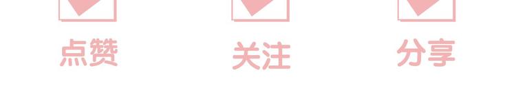 第1话 单纯公主的逆袭复仇128