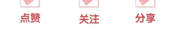 第3话 两世记忆119