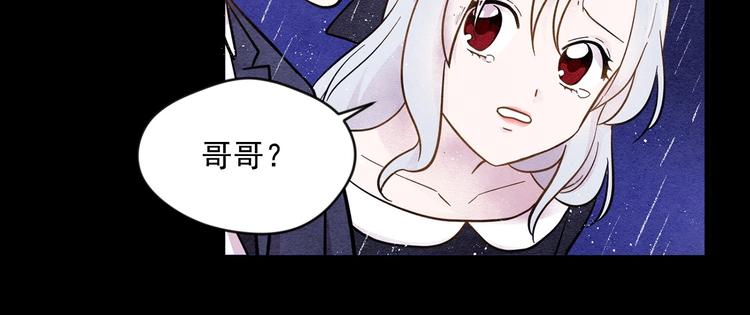 第2话 争夺女官考试17