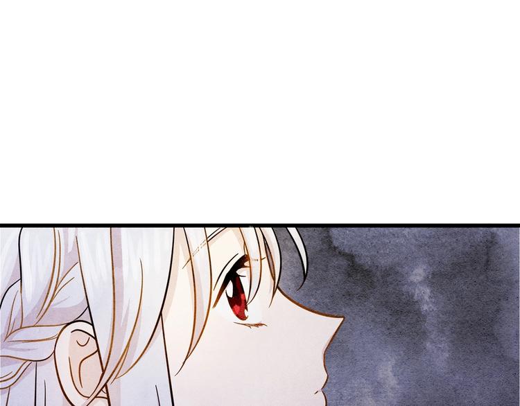 第3话 两世记忆82
