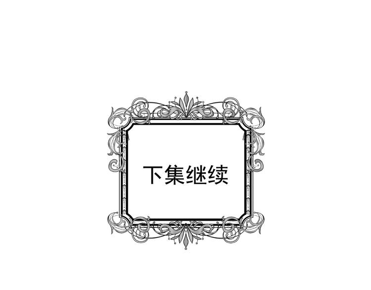 第3话 两世记忆112