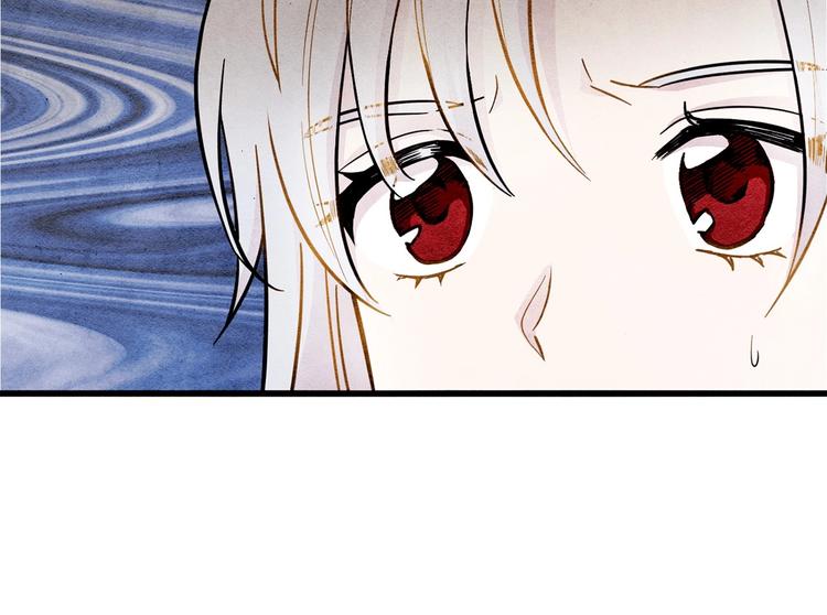 第3话 两世记忆63