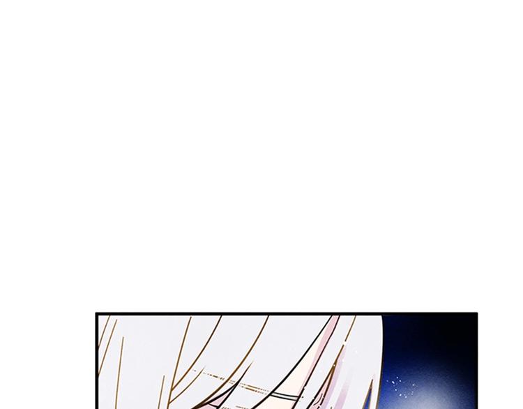 第1话 单纯公主的逆袭复仇45