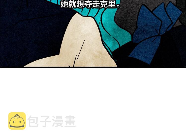第3话 两世记忆65