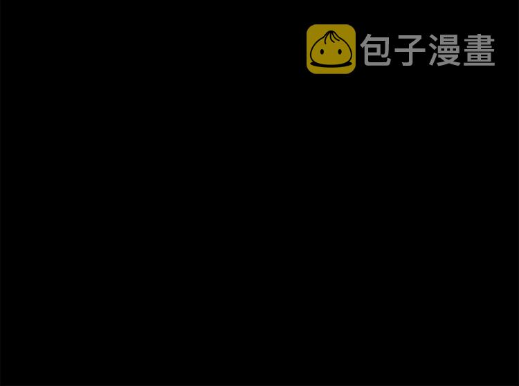 第1话 单纯公主的逆袭复仇34