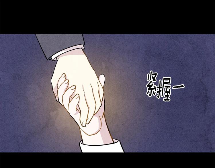 第2话 争夺女官考试18