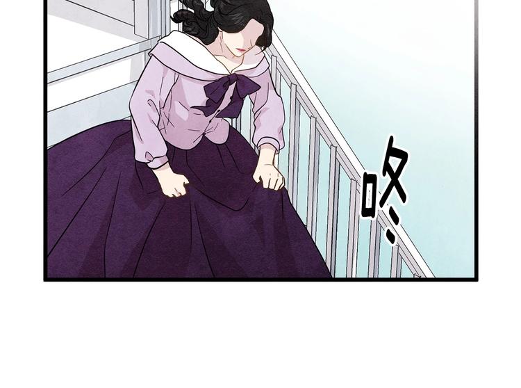 第3话 两世记忆10