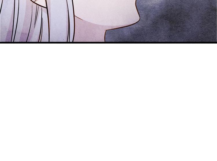 第3话 两世记忆83