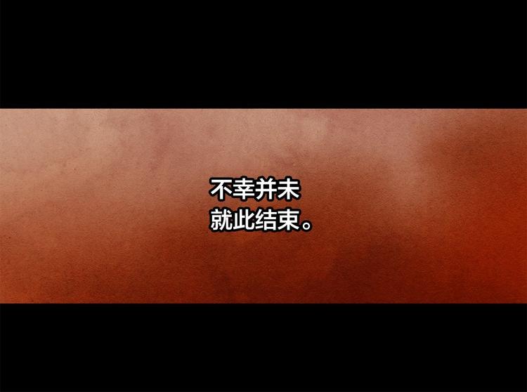 第2话 争夺女官考试19