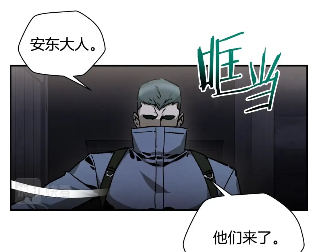 第24话 投名状61