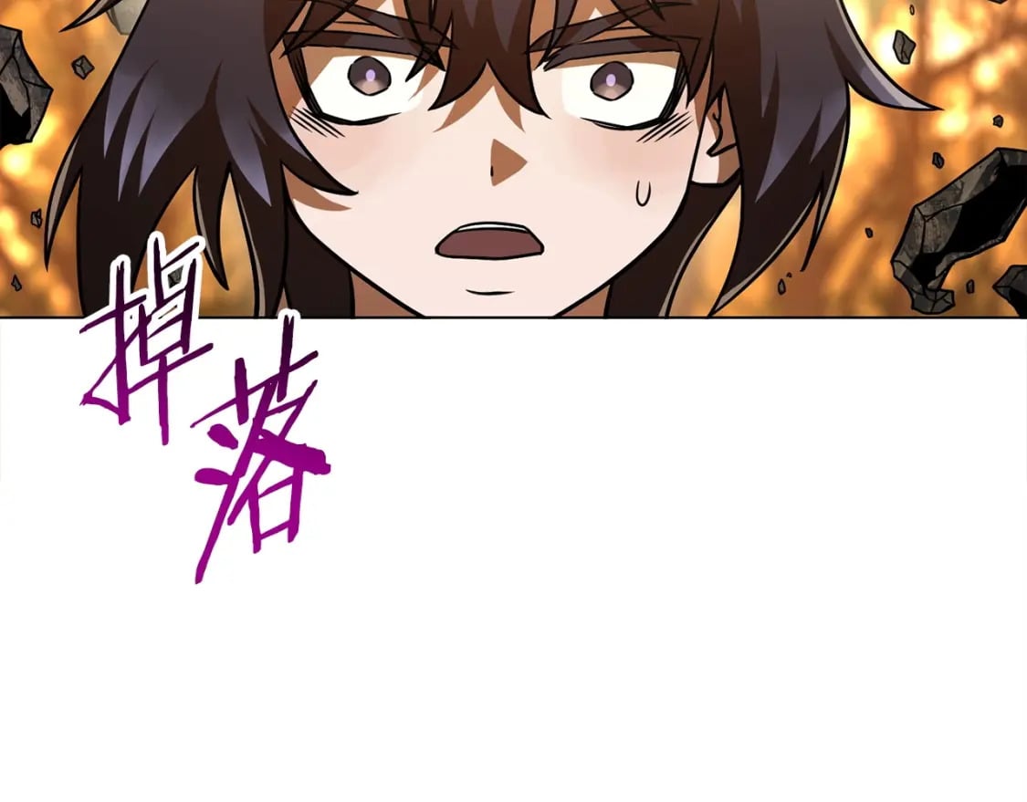 第3话 剑术练习34