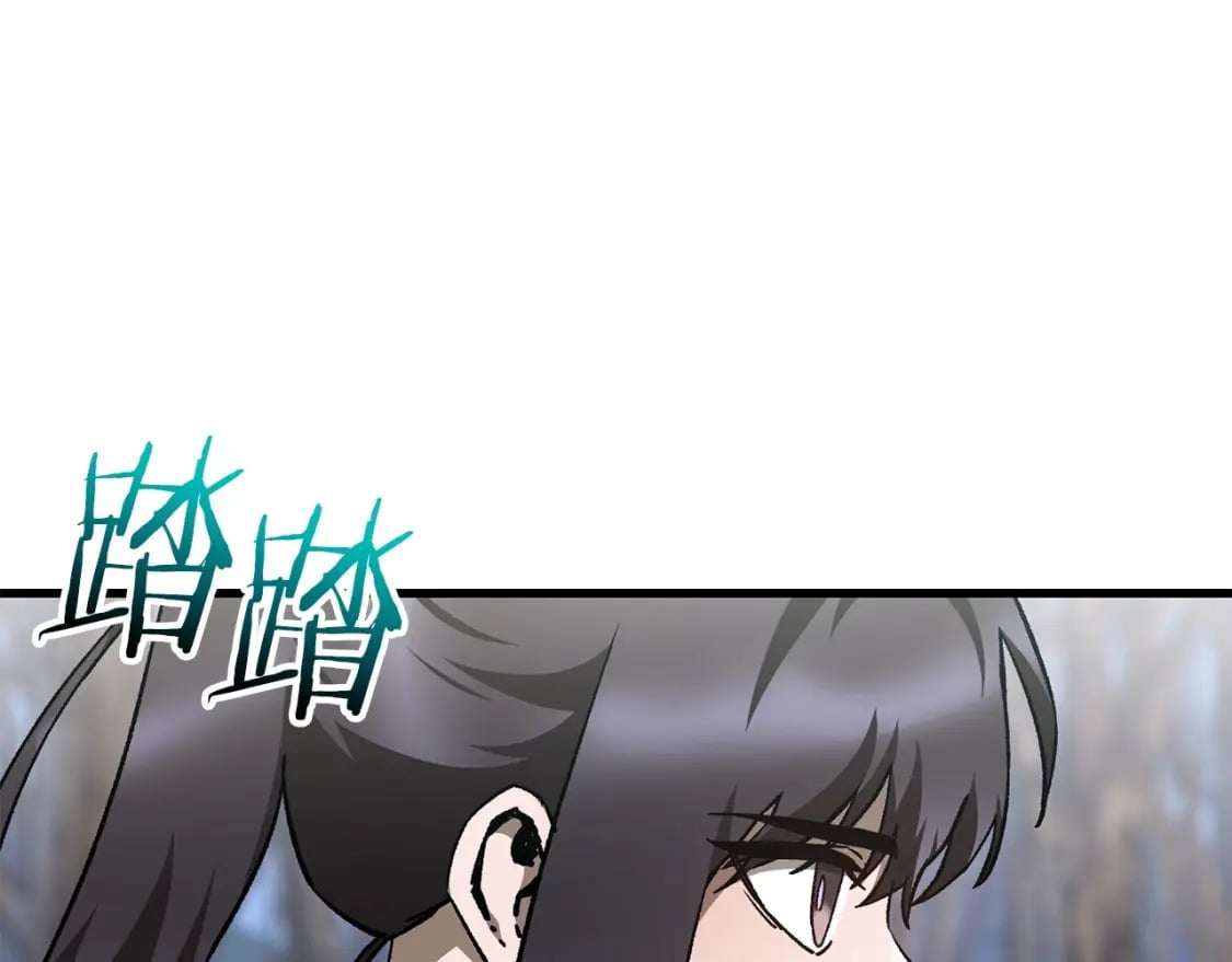 第29话 大法师83