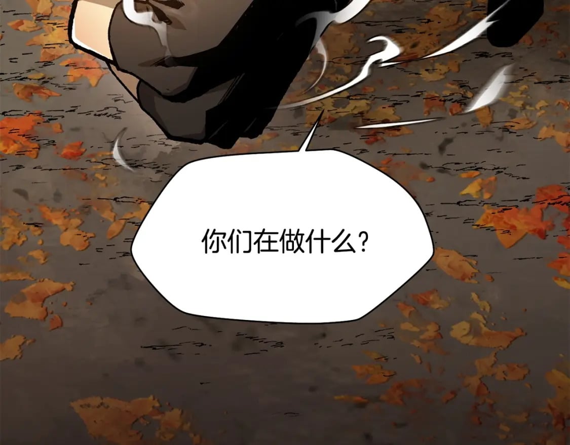 第13话 魔物来袭94