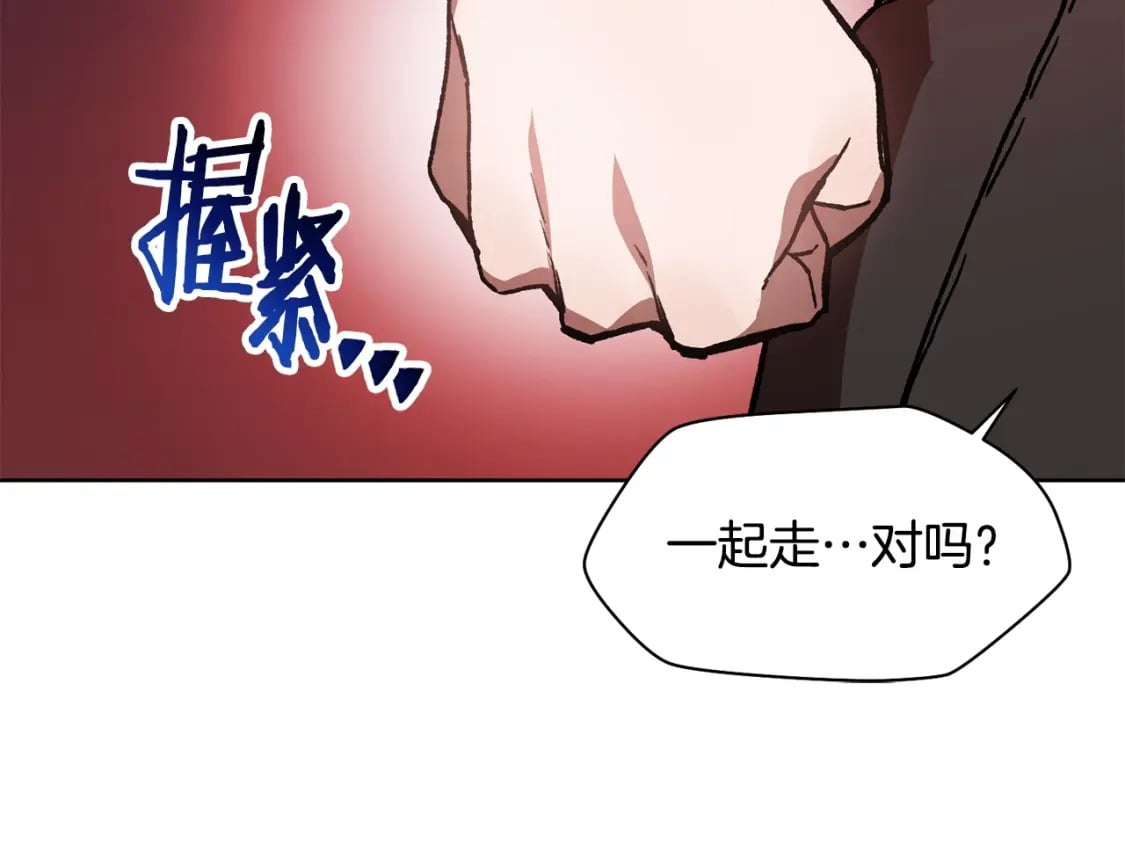 第6话 离别之时59