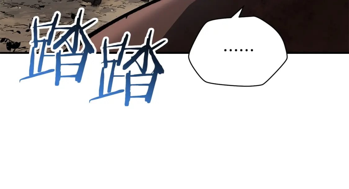 第16话 激化矛盾182